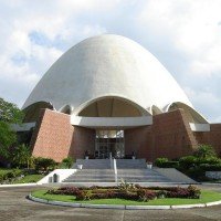 Panama home to Latin America’s first Baha’i temple - The Panama Blog