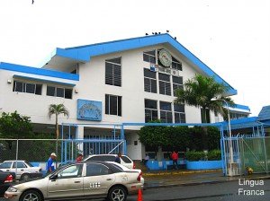 The world famous Panama Seafood Market will be closed on Monday, March 26 for cleaning.