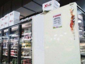  RULE. Due to the current legislation, there are several supermarkets that warn customers about the ban on buying liquor after 3:00 am La Prensa / Ricardo Iturriaga 